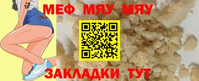 ПСИЛОЦИБИНОВЫЕ ГРИБЫ Моздок