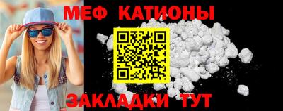 не бодяженный Можга