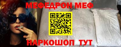 не бодяженный Можга