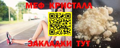 не бодяженный Можга