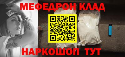 не бодяженный Можга