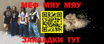 не бодяженный Можга