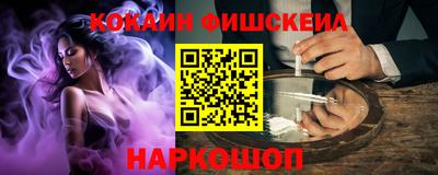 MDMA Можайск