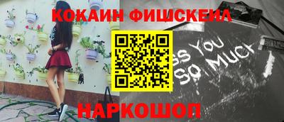 не бодяженный Можга