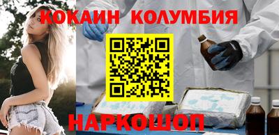 MDMA Можайск