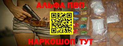 ПСИЛОЦИБИНОВЫЕ ГРИБЫ Моздок