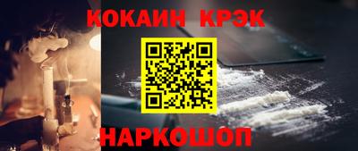 MDMA Можайск