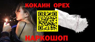не бодяженный Можга