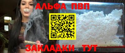 не бодяженный Можга