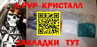 ПСИЛОЦИБИНОВЫЕ ГРИБЫ Моздок
