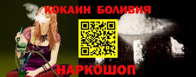 ПСИЛОЦИБИНОВЫЕ ГРИБЫ Моздок