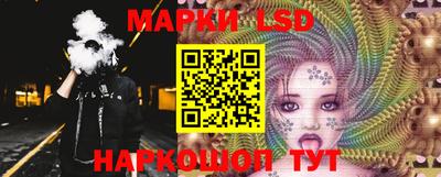 MDMA Можайск
