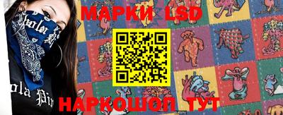 MDMA Можайск
