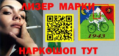 ПСИЛОЦИБИНОВЫЕ ГРИБЫ Моздок