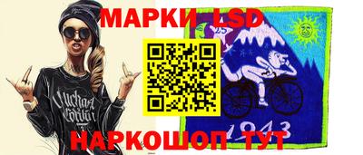 ПСИЛОЦИБИНОВЫЕ ГРИБЫ Моздок