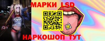 MDMA Можайск