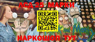 ПСИЛОЦИБИНОВЫЕ ГРИБЫ Моздок