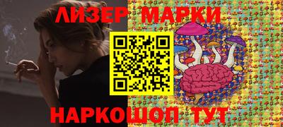 MDMA Можайск