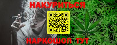 ПСИЛОЦИБИНОВЫЕ ГРИБЫ Моздок