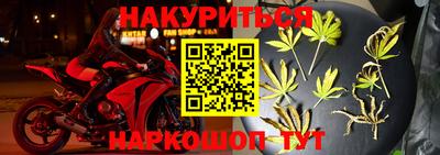 MDMA Можайск