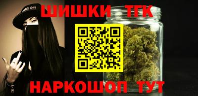 MDMA Можайск