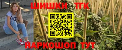 ПСИЛОЦИБИНОВЫЕ ГРИБЫ Моздок