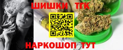 ПСИЛОЦИБИНОВЫЕ ГРИБЫ Моздок