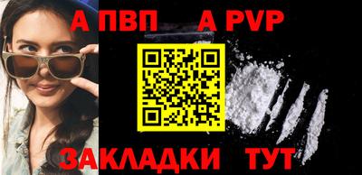 ПСИЛОЦИБИНОВЫЕ ГРИБЫ Моздок