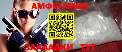 не бодяженный Можга