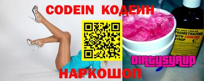 ПСИЛОЦИБИНОВЫЕ ГРИБЫ Моздок
