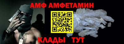ПСИЛОЦИБИНОВЫЕ ГРИБЫ Моздок