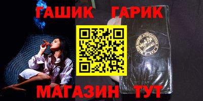 MDMA Можайск
