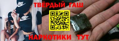ПСИЛОЦИБИНОВЫЕ ГРИБЫ Моздок
