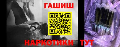 MDMA Можайск