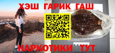 MDMA Можайск
