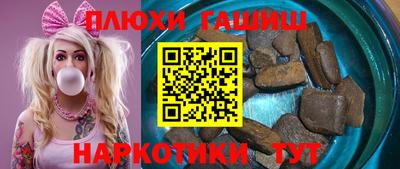 MDMA Можайск