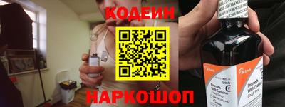 MDMA Можайск