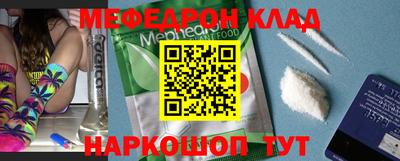 не бодяженный Можга